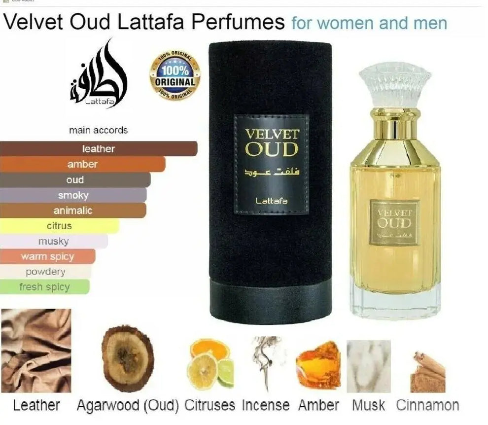 Velvet Oud Eau de Parfum 100ml – Lattafa