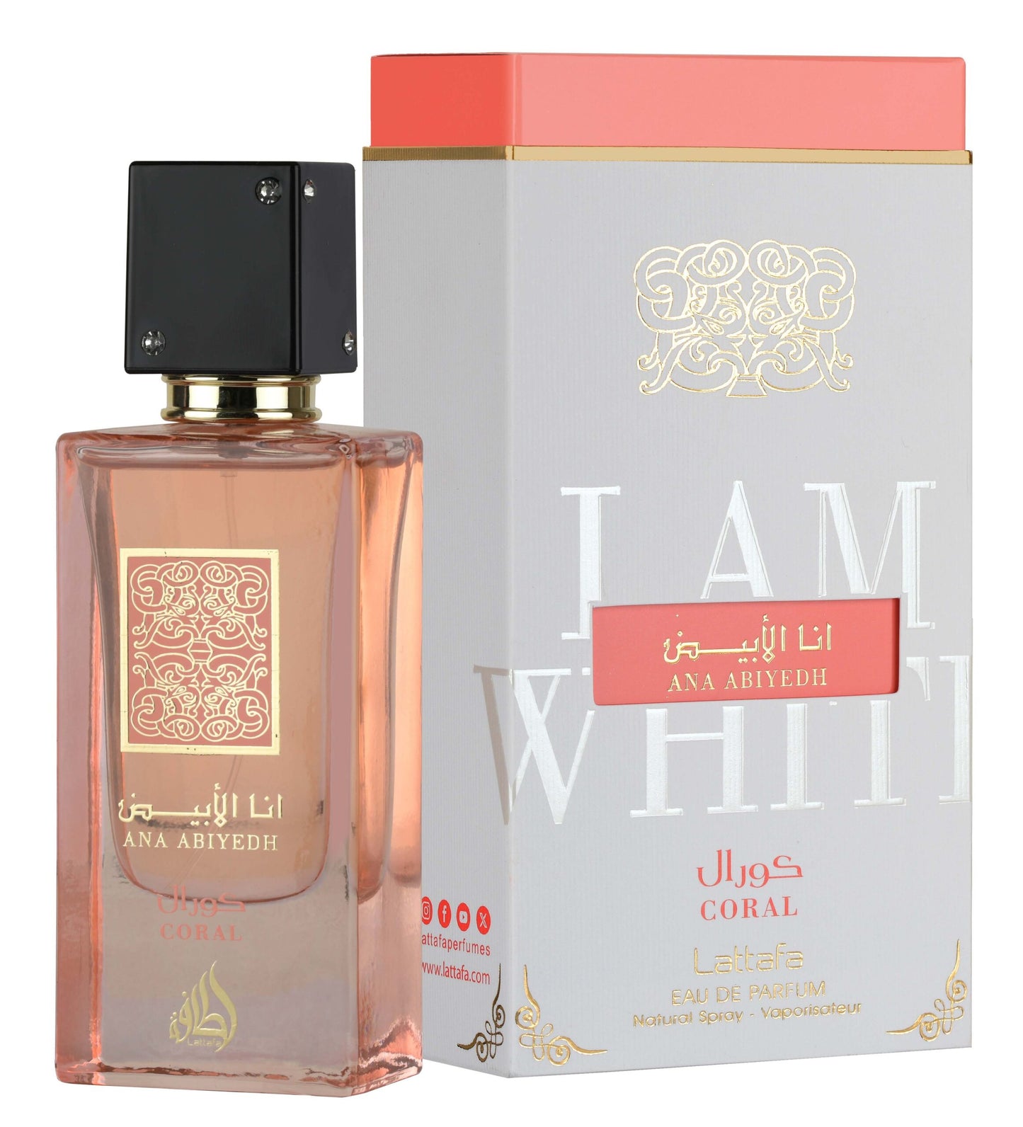 Ana Abiyedh Coral by Lattafa Perfumes for women