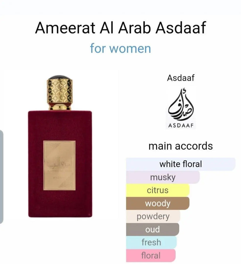 Ameerat Al Arab 100ml Eau De Parfum Lattafa