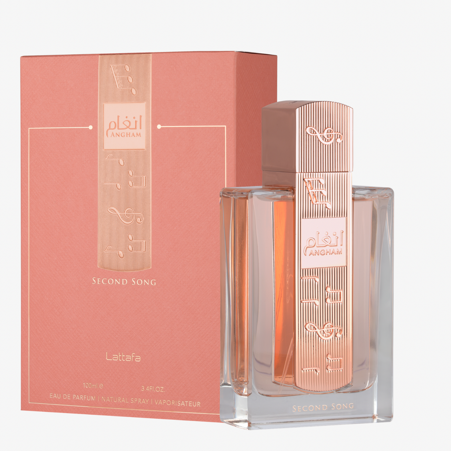 Angham Second Song by Lattafa Perfumes for Women. 100ml
